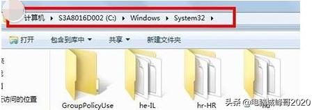win7系统电脑连不上网错误711,网络连接错误代码711怎么解决