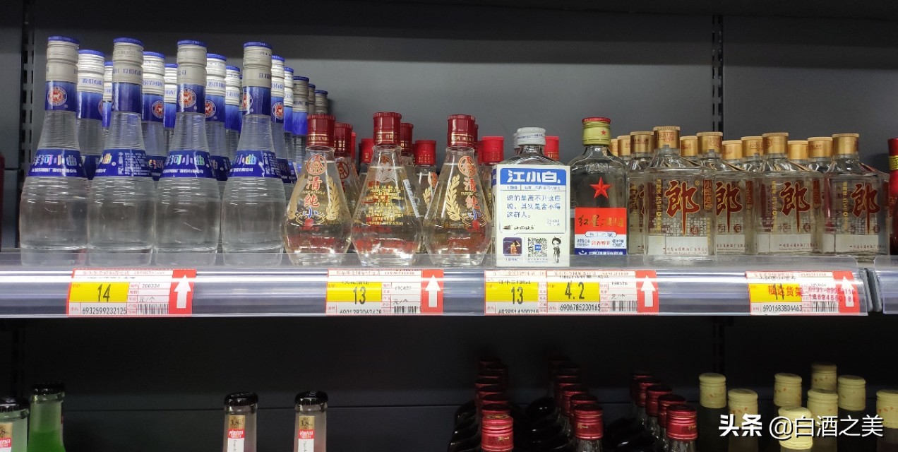 原料食用酒精,原料只有粮食的白酒