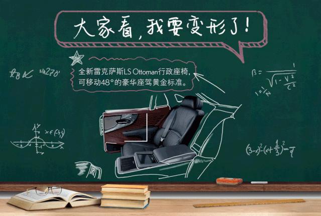 教师节营销,教师节营销活动软文