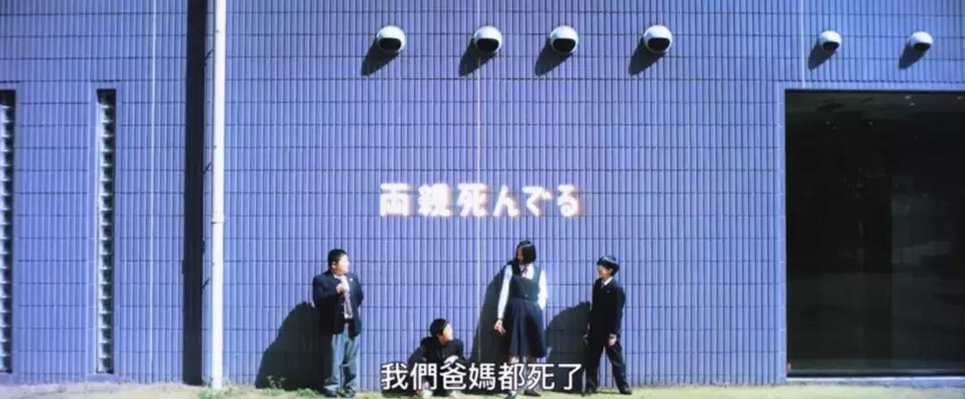 岛国鬼才！就这样，他拍出了年度爆款