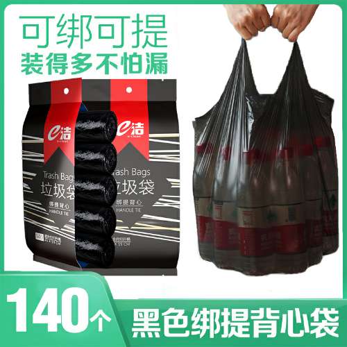 芒果TV资生堂，热巴同款