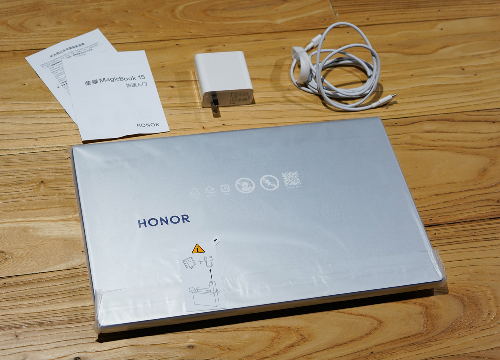 荣耀4000左右的手机全面屏 (荣耀新本高配)