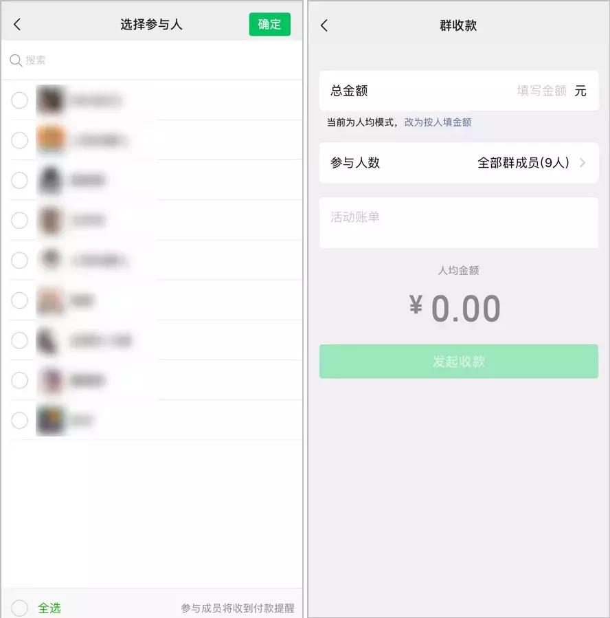 微信隐藏新功能设置以后怎么恢复,你不知道的微信隐藏功能大明白