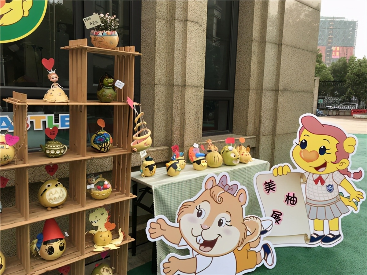 吉的堡体验活动,吉的堡少儿英语万圣节