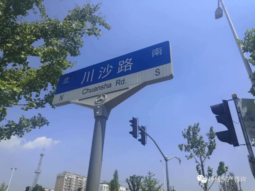 川沙值得买吗,川沙卖观赏鱼