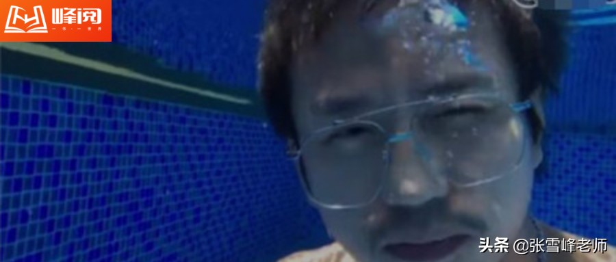 你脑子进水了你咋知道的片段,来看看这些不可思议的人体冷知识