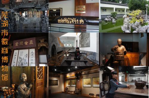 芜湖出发皖南自驾一日游推荐,皖南风景区旅游攻略一日游