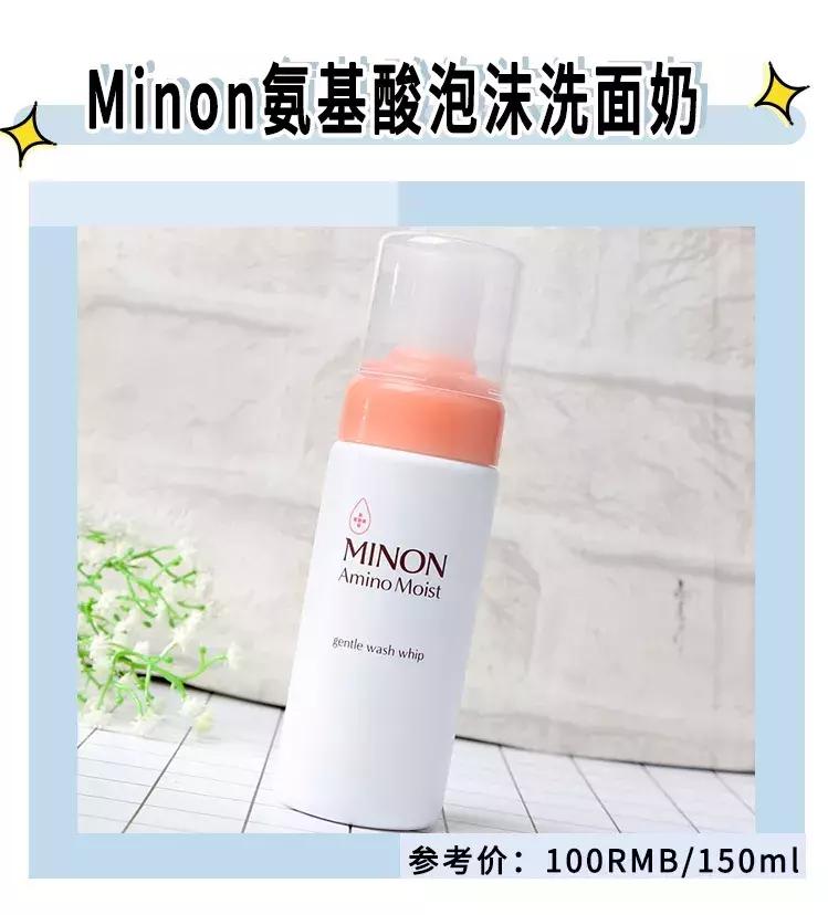 拿什么拯救你我的春日敏感肌,拿什么拯救你我的冬季敏感肌