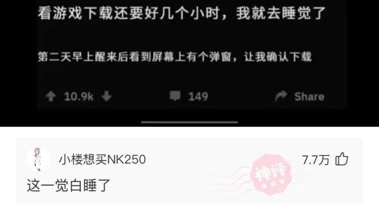 很好奇为什么同样暴露的情况下，穿内衣会害羞，而比基尼不会呢？