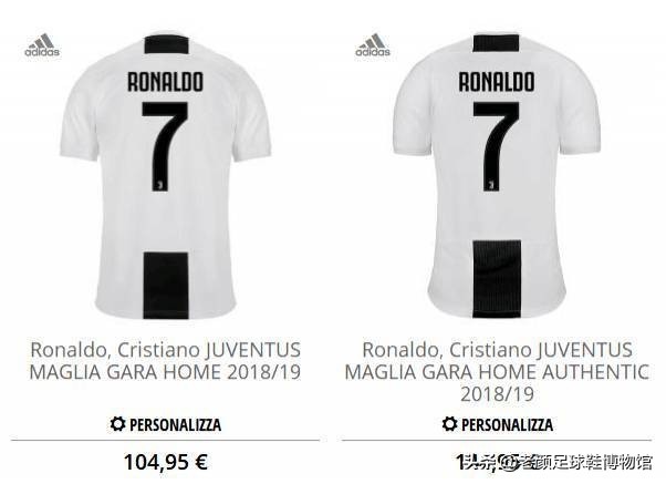 众微商措手不及，卡尔美恶炒武磊西班牙人球衣官方价格连续涨停板