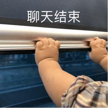 今晚有空吗表情包,小白菜今晚上有空吗表情包