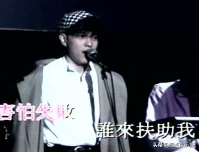 91年beyond演唱会全记录,评价1991年beyond生命接触演唱会