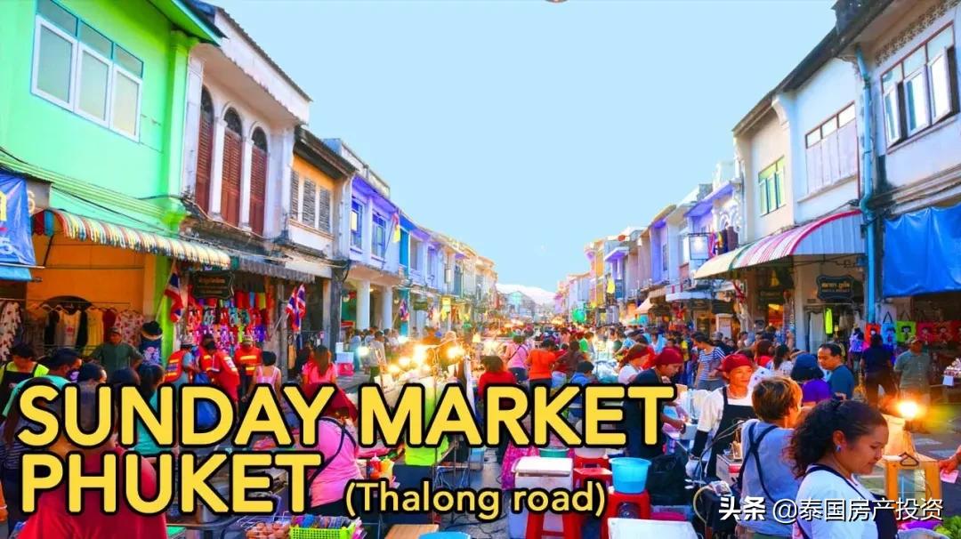 普吉岛购物点行程,普吉岛购物必买清单男