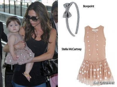 人生赢家贝小七的穿搭