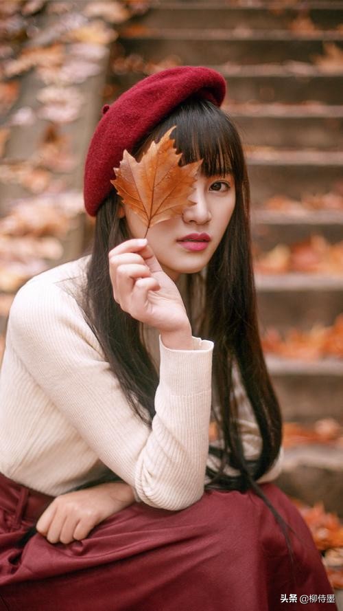 秋天拍照红叶姿势大全,秋天拍摄红叶的方法