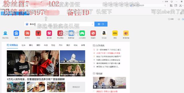 lol国服第一吸血鬼,lol吸血鬼教学世界第一