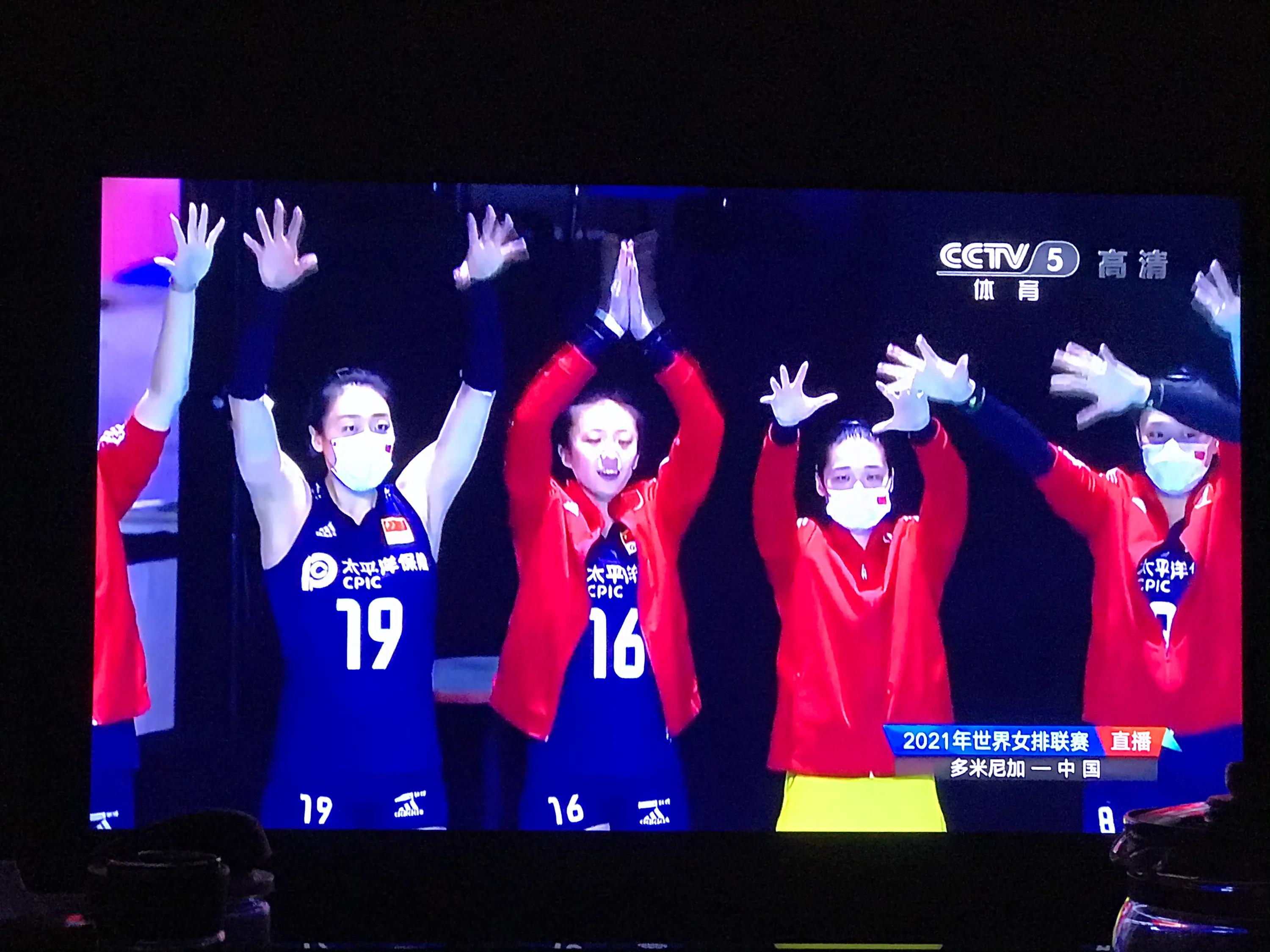 #世界女排联赛#中国女排vs多米尼加女排3:1
