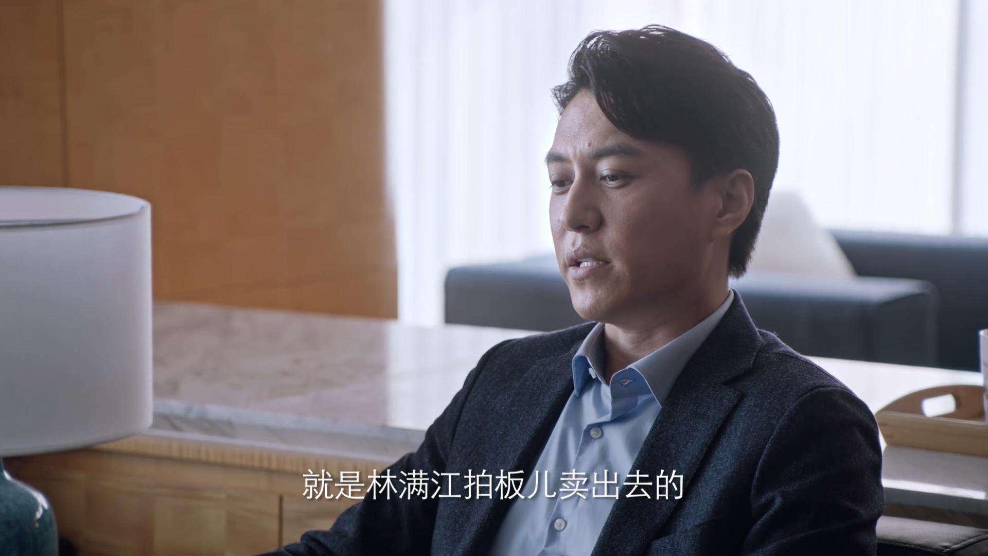 突围林满江的结果,突围林满江真实原型