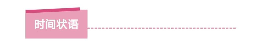 中考英语语法句子种类课件,中考英语语法知识点归纳全套