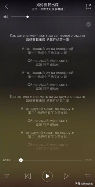 鹿晗新歌mv抄袭,鹿晗被抄袭mv