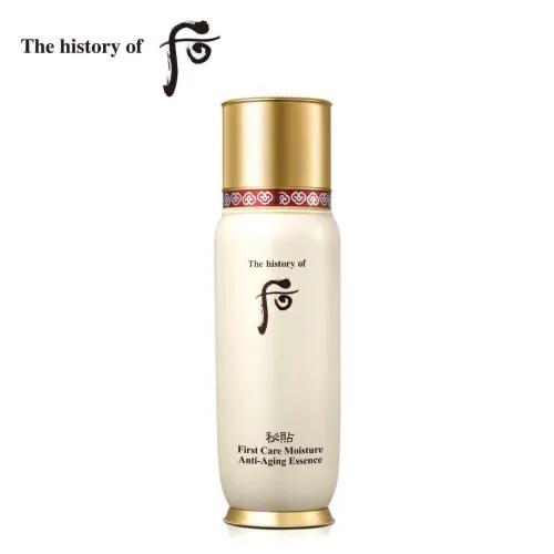 干敏皮适合什么肌底液,干敏皮可以用赫莲娜绿宝瓶吗