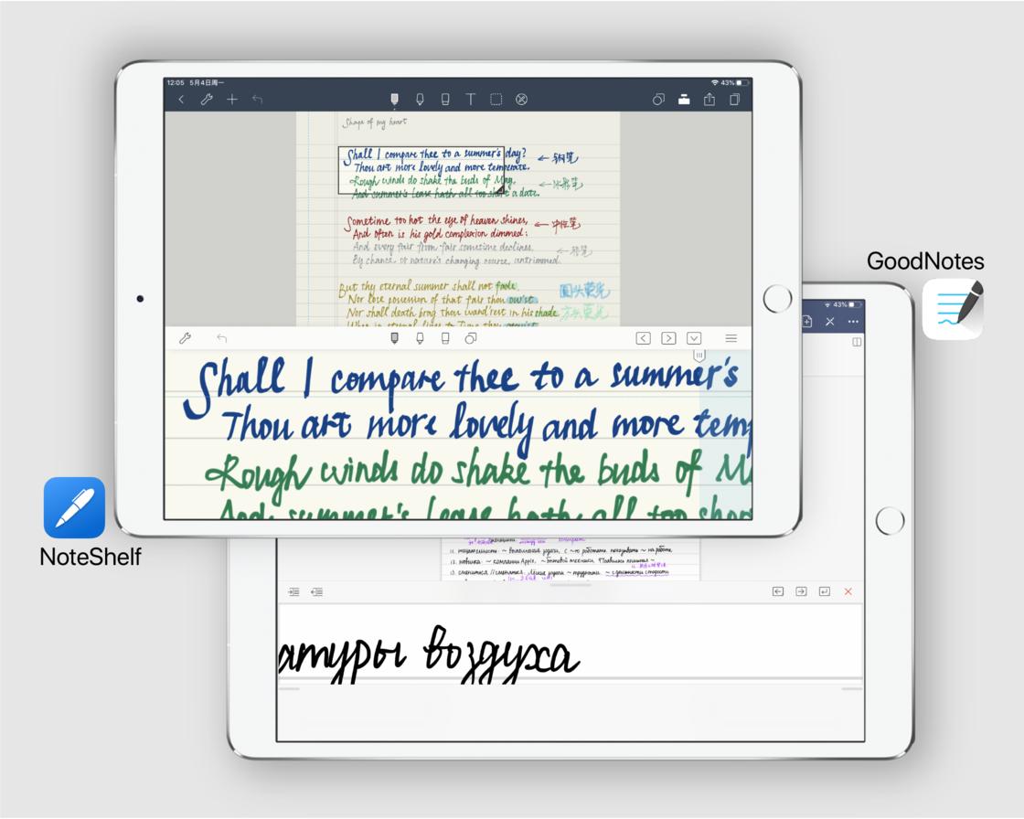 ipad和安卓平板手写笔记,ipad2017手写笔记