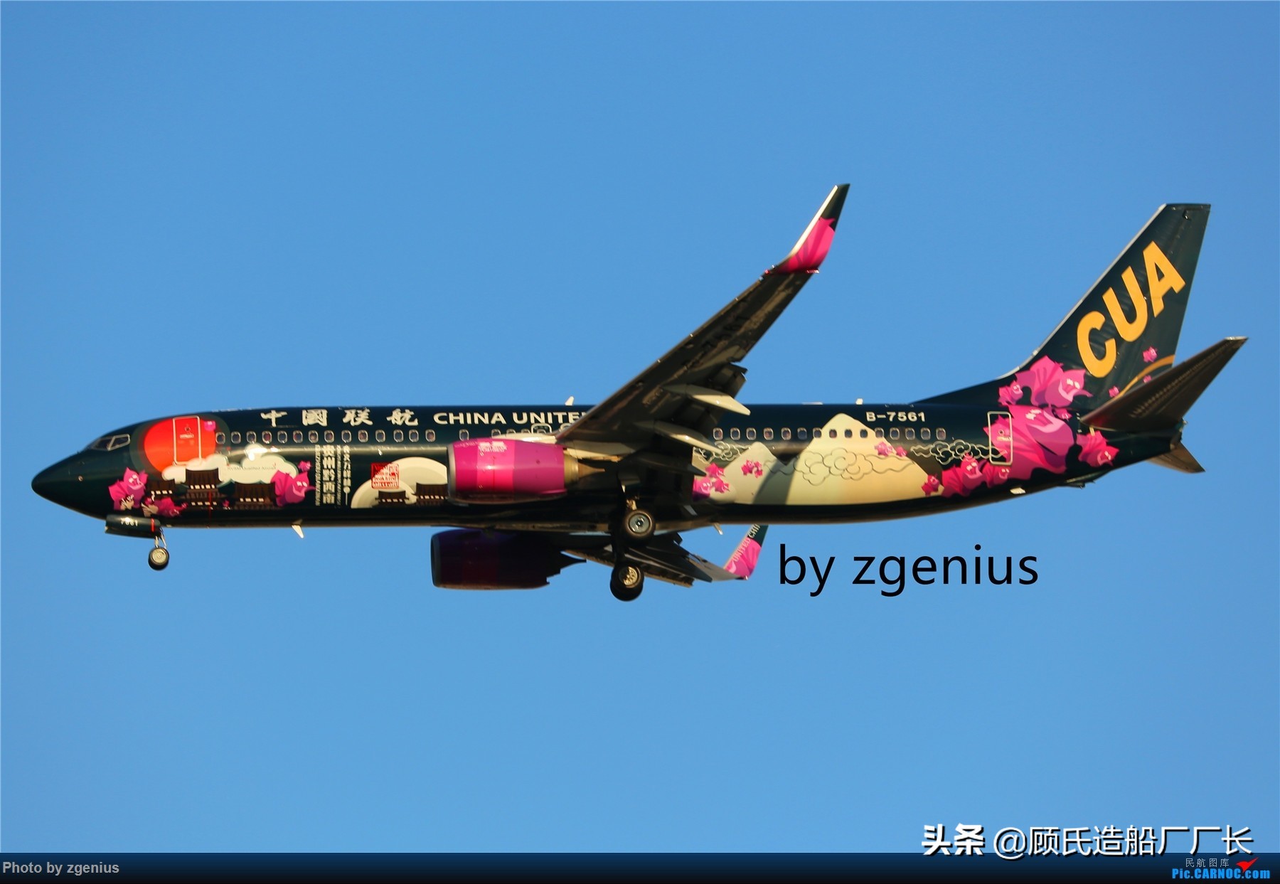 别想谋害朕!那些本厂长喜欢看却打死都不想画的中国民航彩绘客机