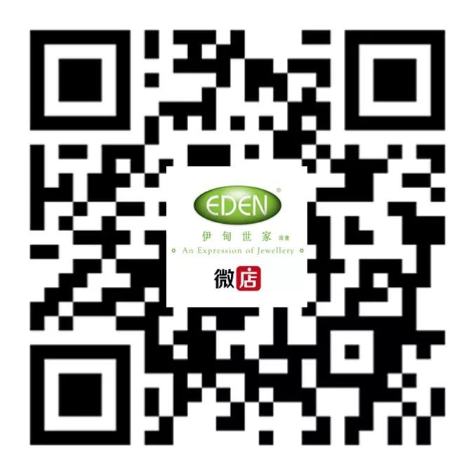 合金首饰怎么辨别真假,金属首饰的鉴定方法