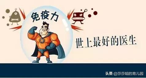 孩子胃强脾弱能治愈么,孩子胃强脾弱要怎么解决