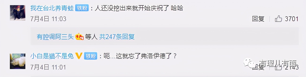 美国驻华使馆最近的消息,美国驻华使馆微博