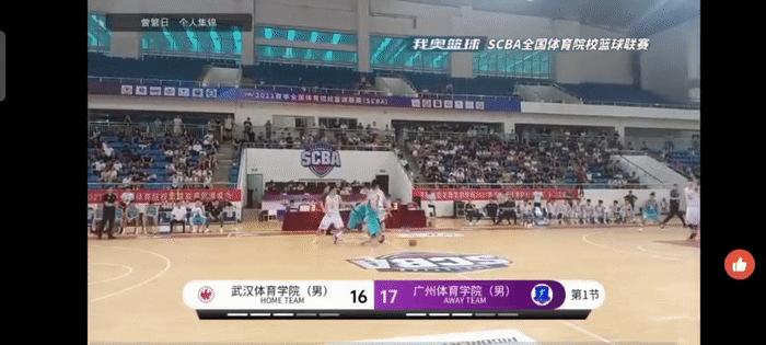 骞夸綋澶哄啝,闃挎棩澶哄啝