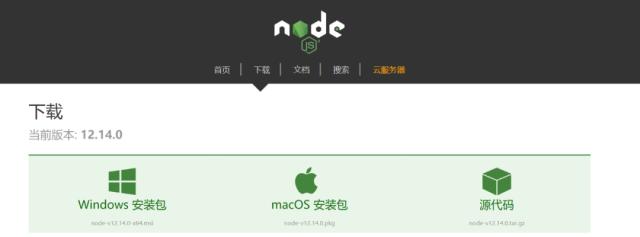我的个人博客搭建教程,如何搭建一个免费博客