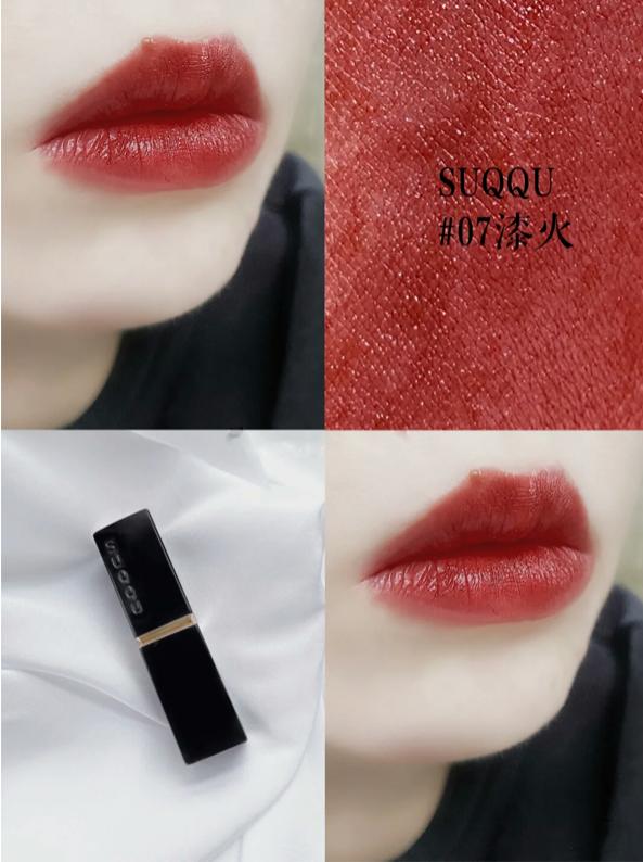 suqqu粉霜和bobbibrown橘子面霜,suqqu新品哑光唇膏口红06