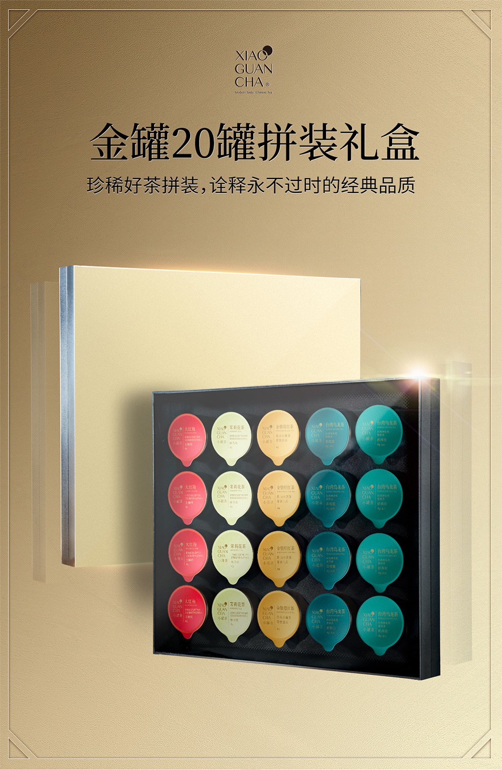 教师节给老师邮寄礼物怎么发短信,教师节没送礼物给老师怎么办