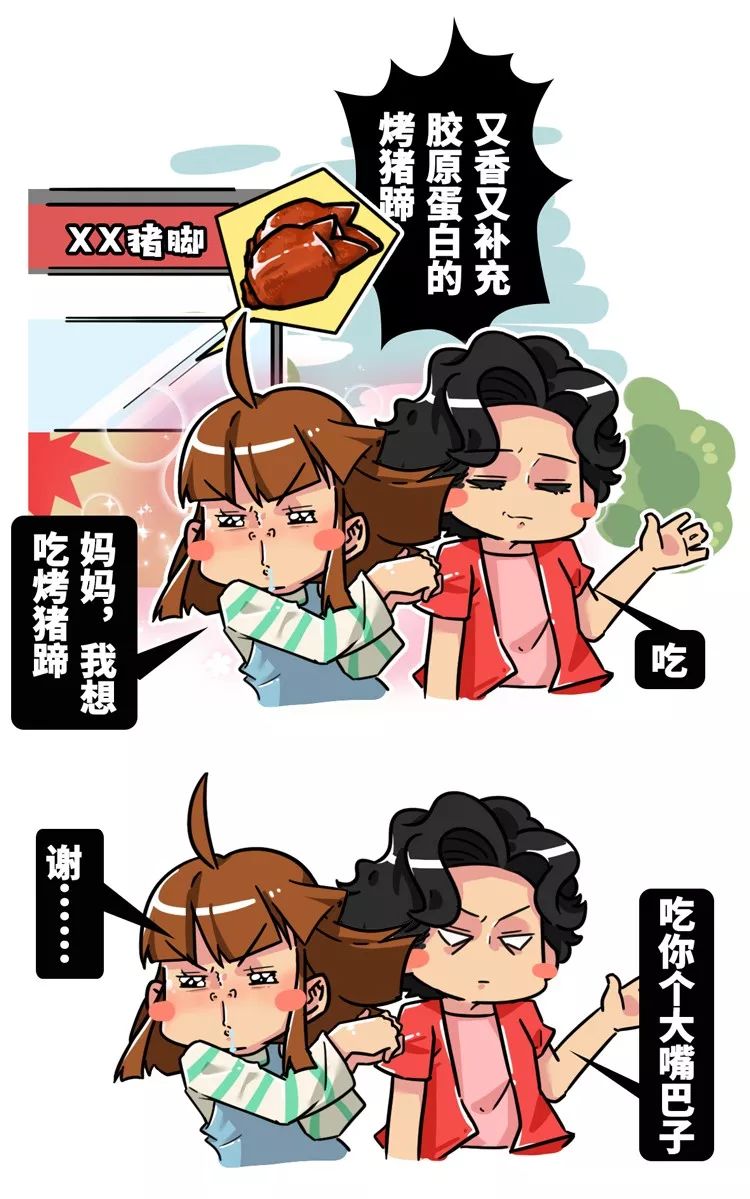 足贴排毒可信吗,足贴排毒是智商税吗