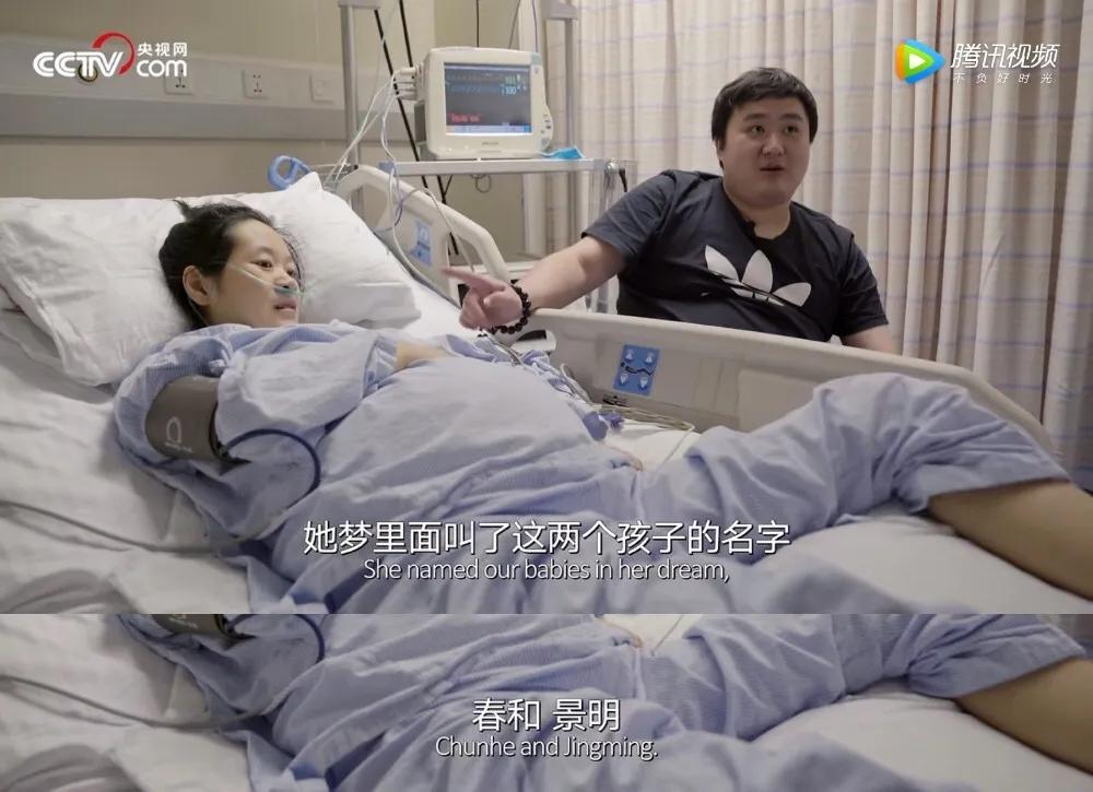 豆瓣9.2,看完这部纪录片,就像过了一生