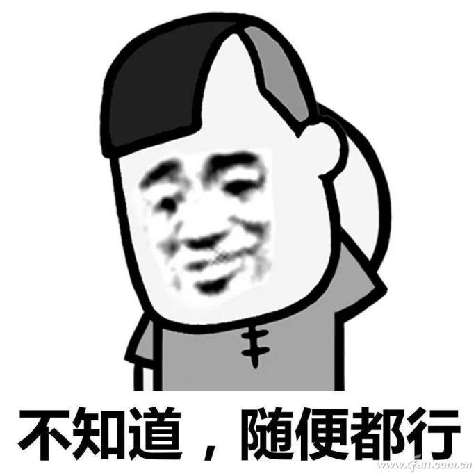 内存频率由什么决定,内存ddr4频率选择