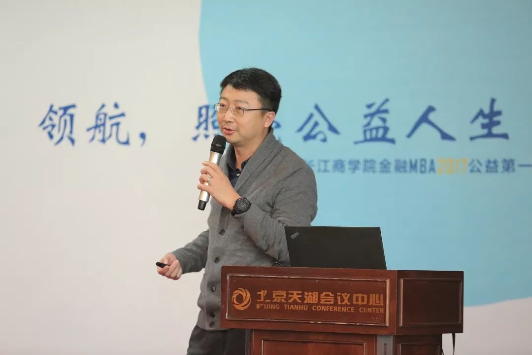 学霸高考前得知患白血病,北大学霸白血病现状