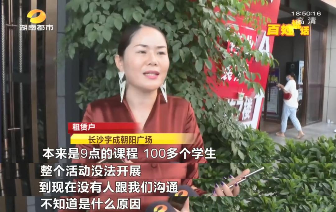 这么热的天怎么突然停电了,这么热的天气竟然停电了