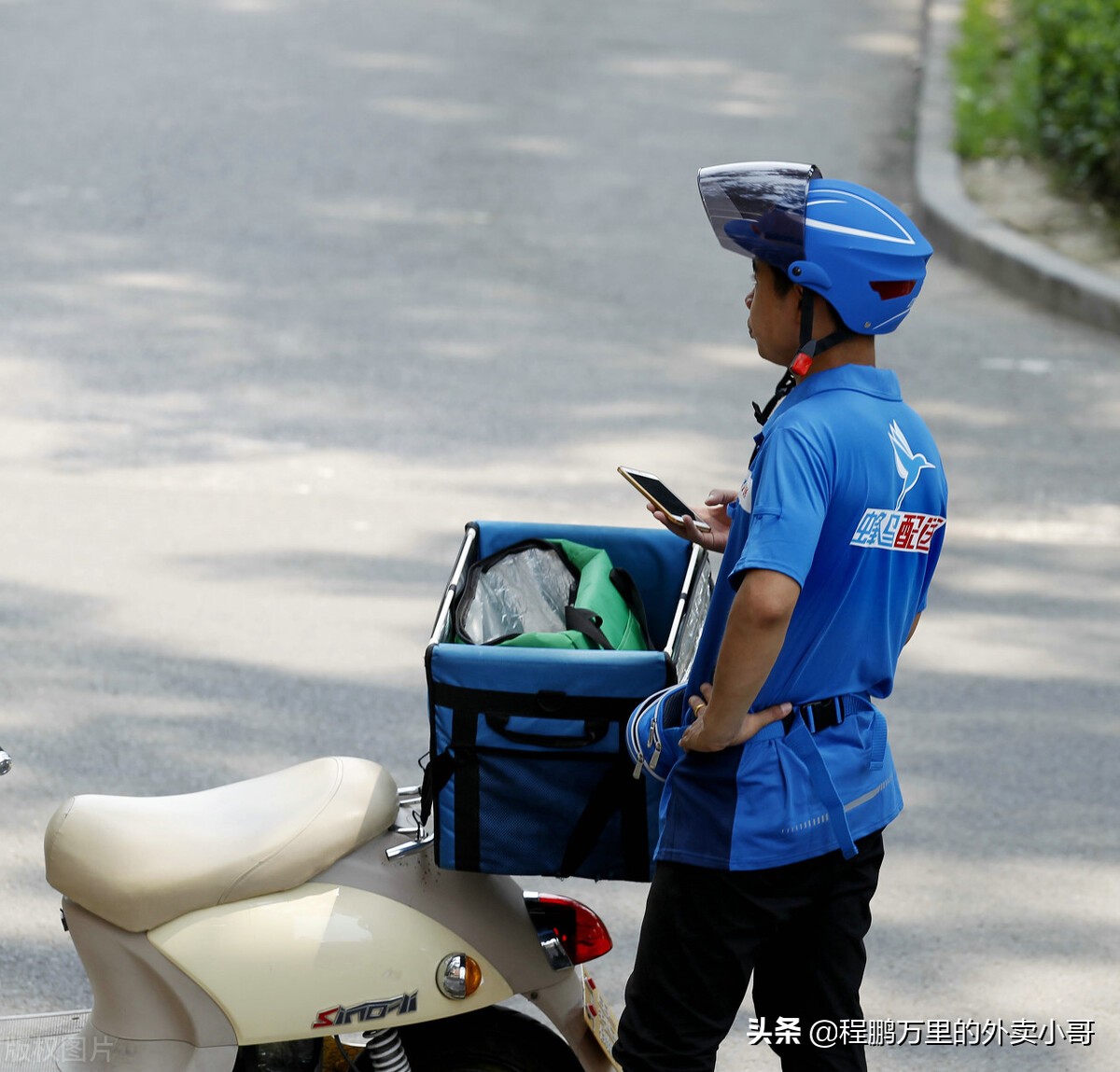 怎么加入外卖骑手,怎么加入抖音外卖团队