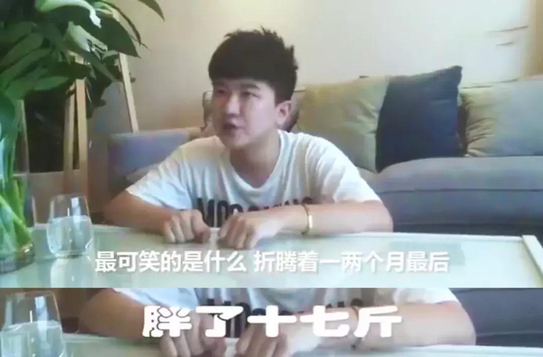 实录：不要命的漂亮，害了一群女孩