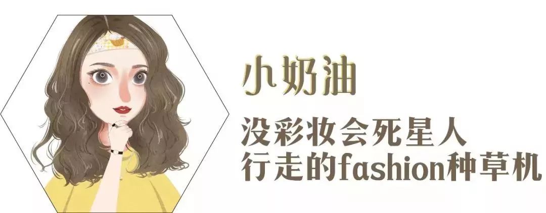 双十一必回购大牌彩妆,双十一彩妆排行榜前十名