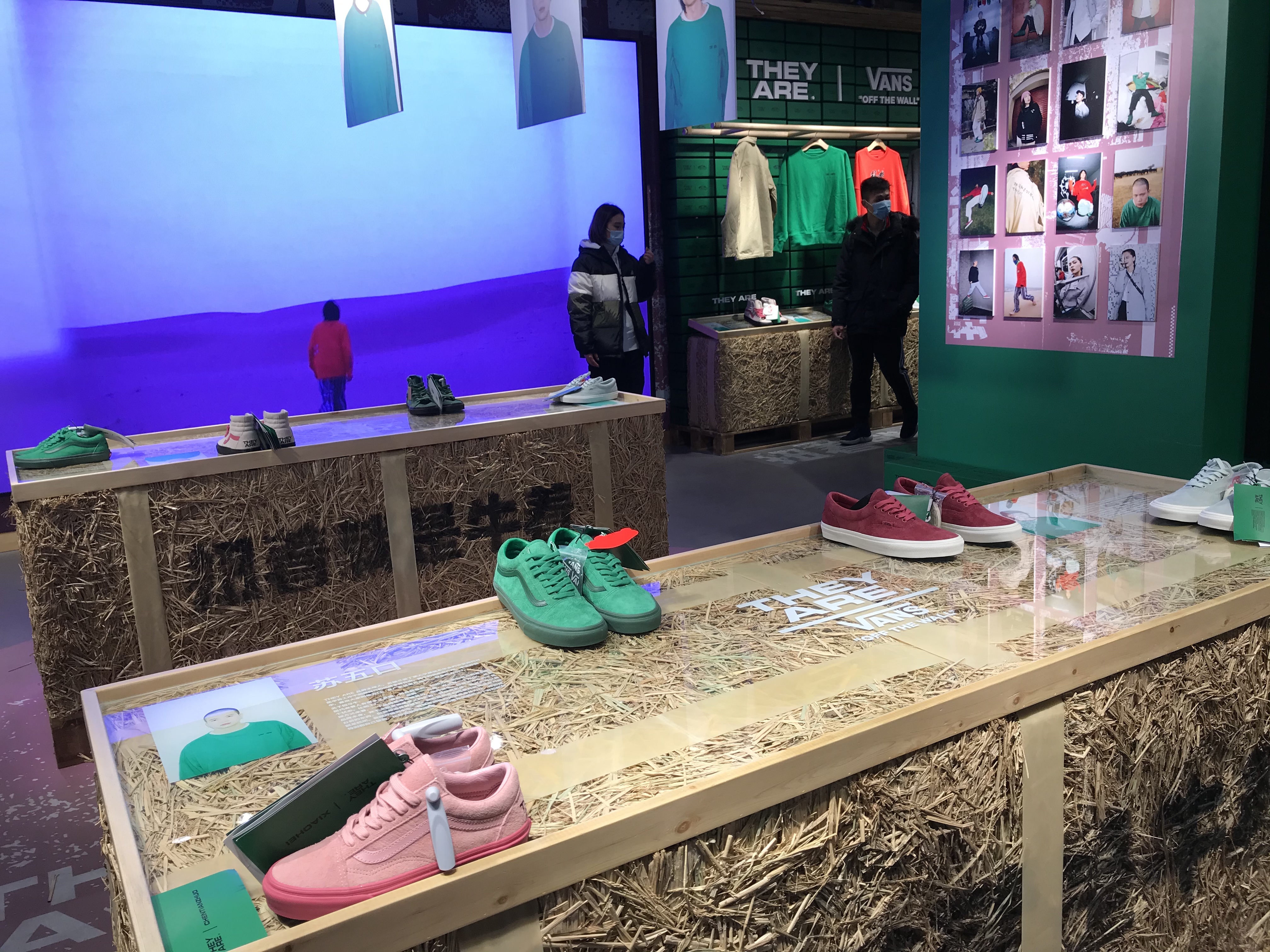 探店：VANS上海南京东路全球旗舰店