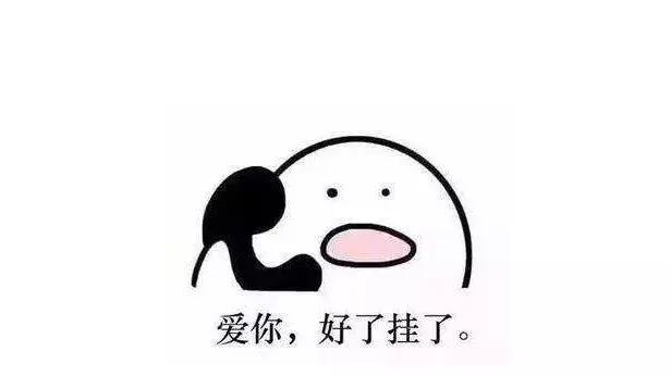 面试官一般问的问题该怎么回答,面试官常问的几个问题如何回答