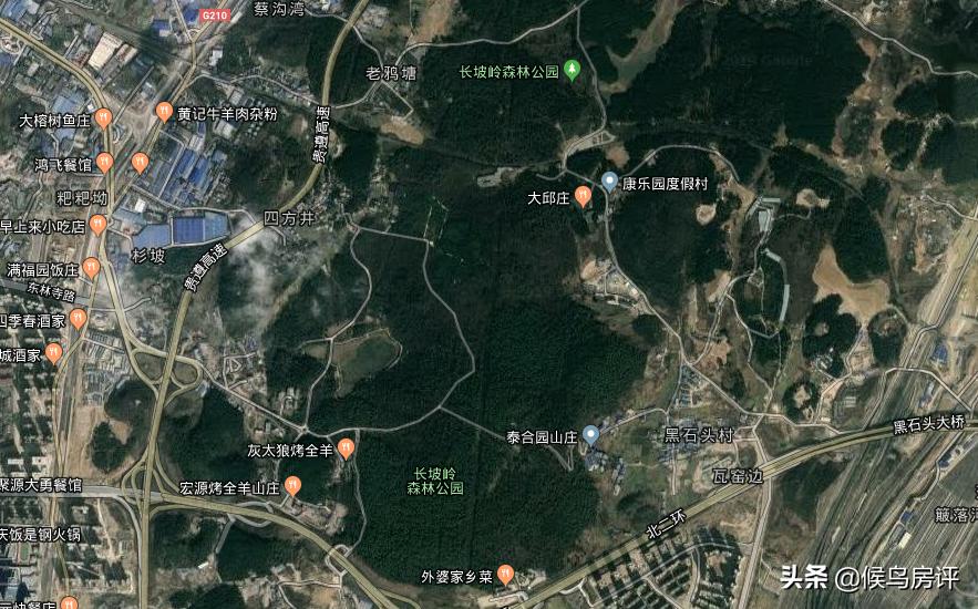 贵阳这座城市到底怎么样,贵阳哪个地铁口旁房子值得入手