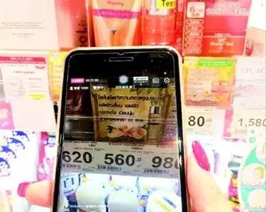 微商面临洗牌淘汰,海淘微商