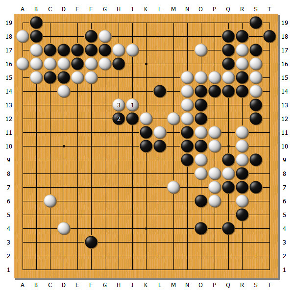 第43期棋圣战第5局山下敬吾vs井山裕太