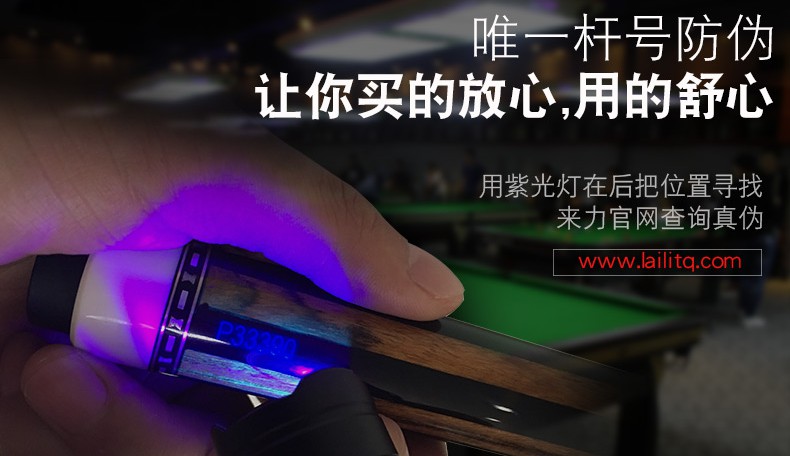 皮尔力静远v30多少钱,皮尔力静远系列v30