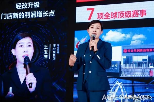 AC姹借溅,姹借溅鐐硅瘎ac