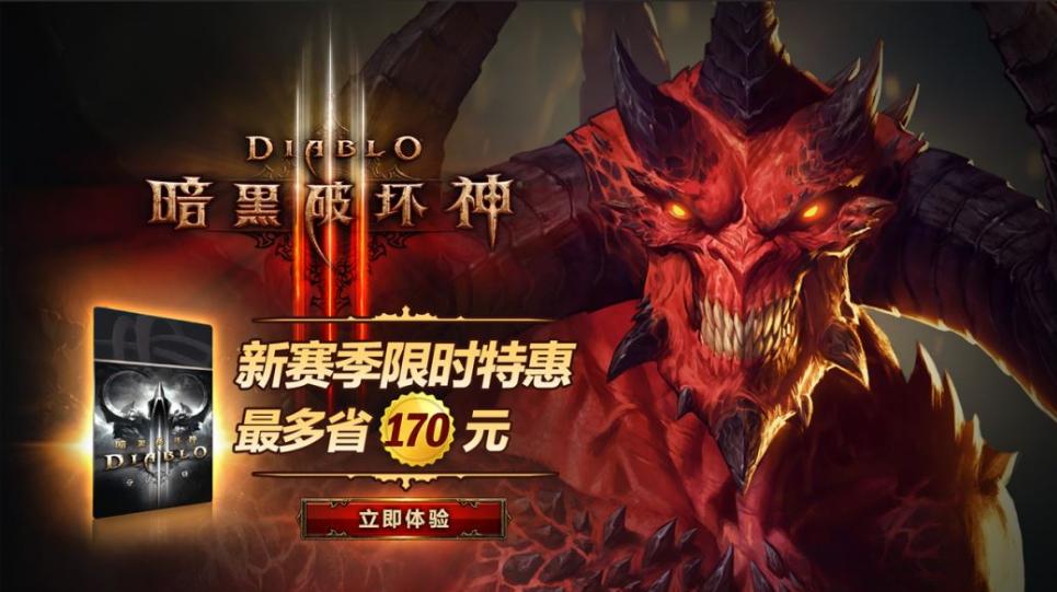 switch暗黑3猎魔人,暗黑3猎魔人最新流派